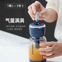 摩飞气泡原汁机家用全自动小型多功能渣汁分离水果迷你便携式榨汁MR9900蓝色