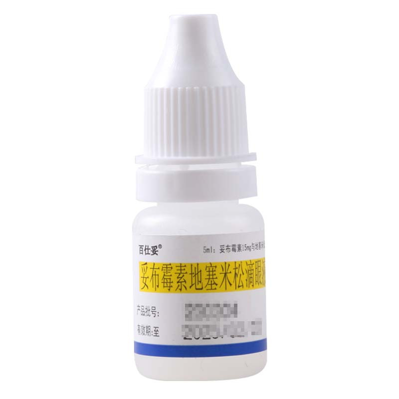 百仕妥 妥布霉素地塞米松滴眼液 5ml*1瓶/盒