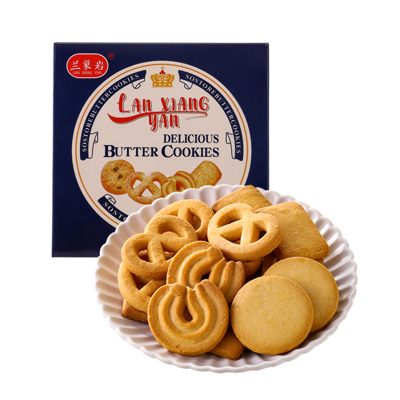 兰象岩曲奇饼干经典丹麦风味曲奇饼充饥零食网红食品72g*4盒