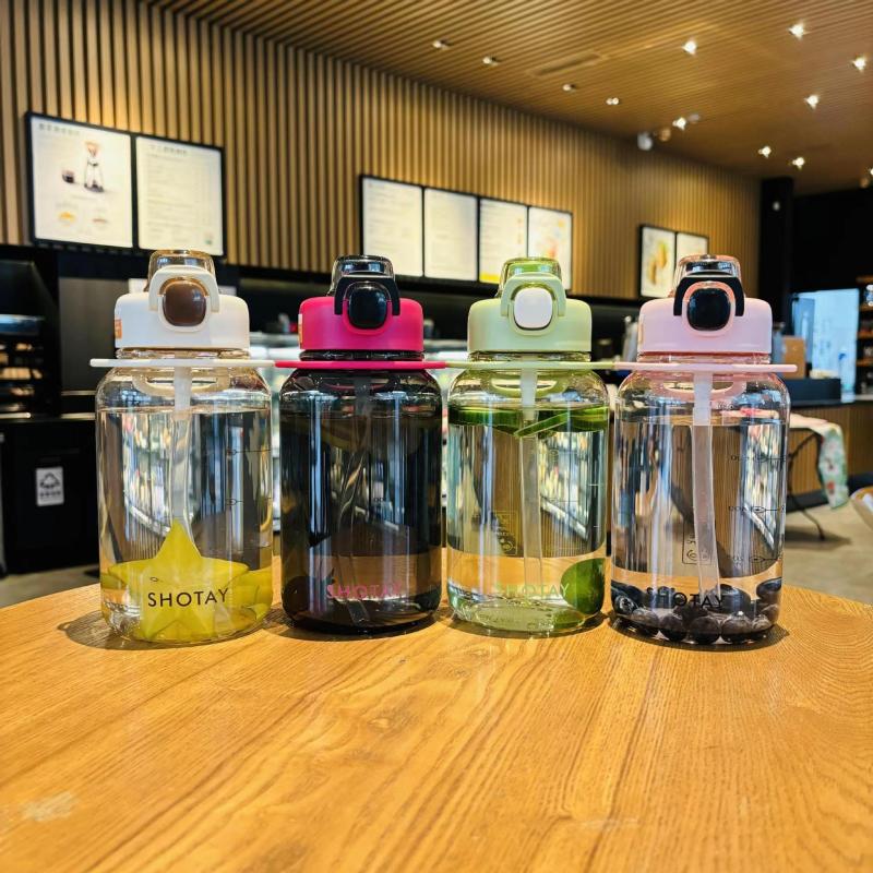 夏季大容量运动水杯儿童学生创意户外便携可背水杯