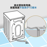 美的(Midea)MG90V130WDX 9公斤变频滚筒洗衣机 智能操控 节能 白色 家用