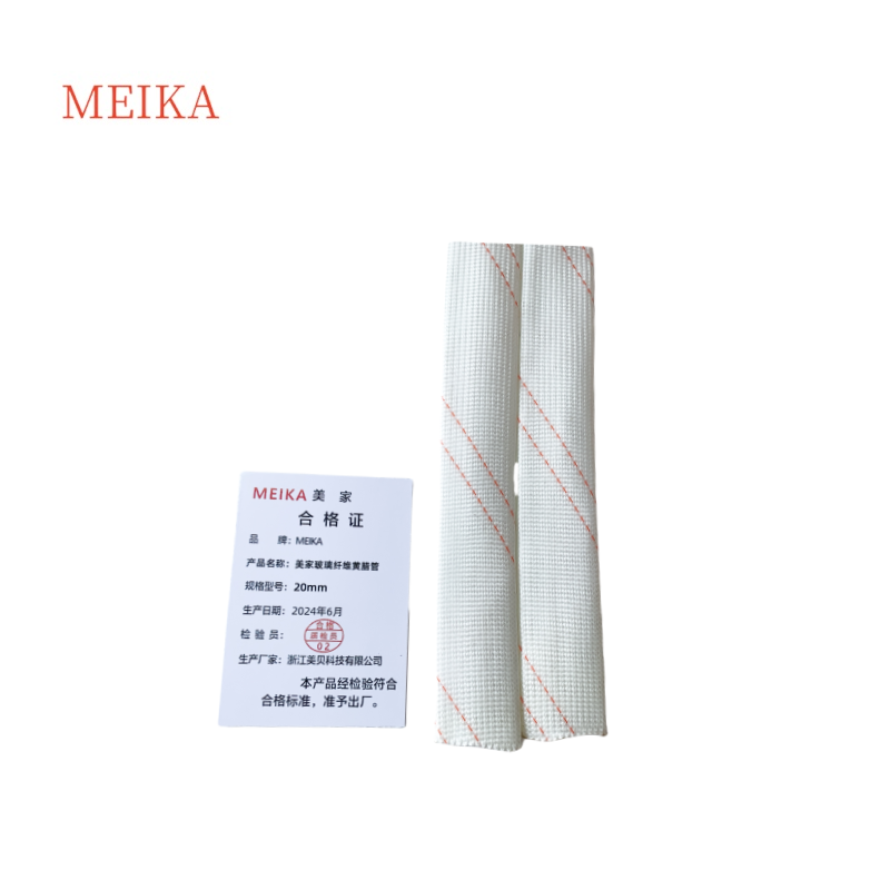 MEIKA 美家玻璃纤维黄腊管20mm 1米/ 根高清大图