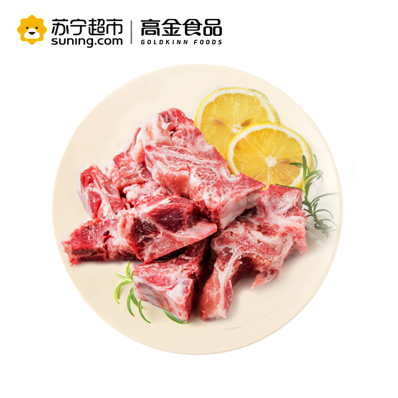 高金食品 庄园黑猪 猪切块脊骨 脊龙骨400g/袋 林间散养谷饲黑猪 冷冻猪肉食材 袋装