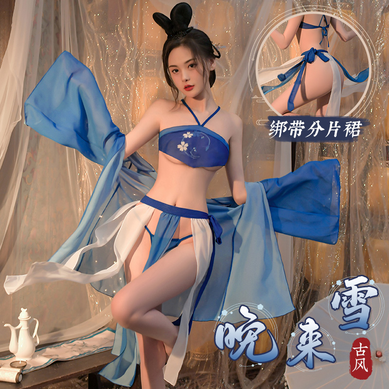 霏慕情趣内衣性感肚兜古风印花分片裙套装古风汉服制服诱惑角色扮演网纱透视透明女式情趣睡衣开叉露背开裆露乳免脱丁字内裤T裤 蓝色【外衫+肚兜+分片绑裙+T裤】 均码