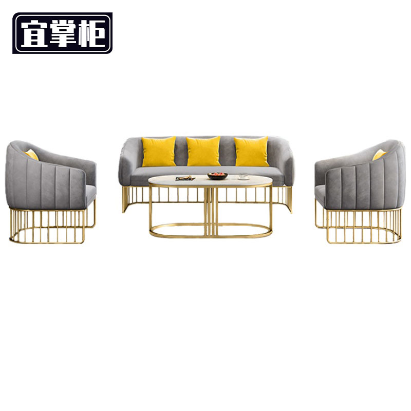 宜掌 柜 洽 谈沙发高清大图