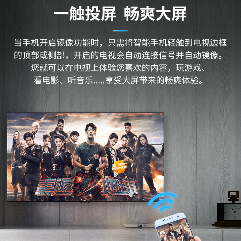 三星电视 55英寸量子点QLED4K超高清 QA55Q80TAJXXZ 智能语音IOT物联QHDR液晶平板电视机高清大图