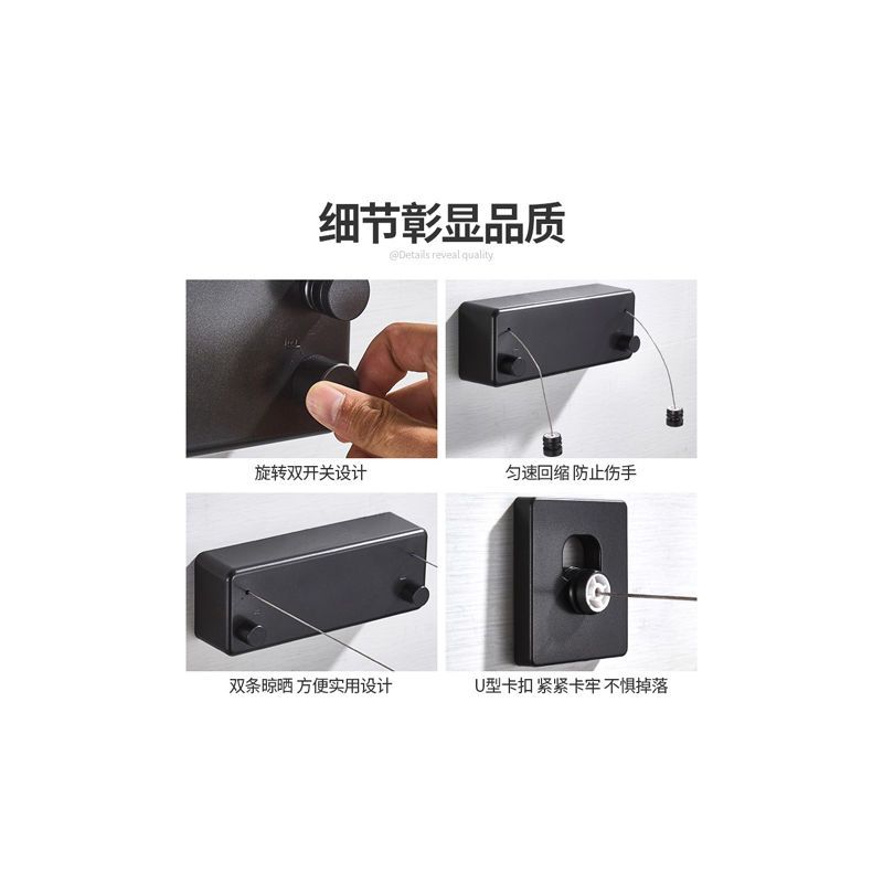 免打孔隐形阳台晾衣绳伸缩晾衣架晒被子神器室内卫生间家用晾衣杆|[简约白]打/免打孔两用 单绳款晾衣绳