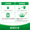 [内衣专用]滴露内衣专用衣物除菌液750ml*2瓶 有效杀灭真菌 4倍浓缩