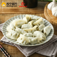 南翔鲜领食府 芹菜猪肉水饺520g