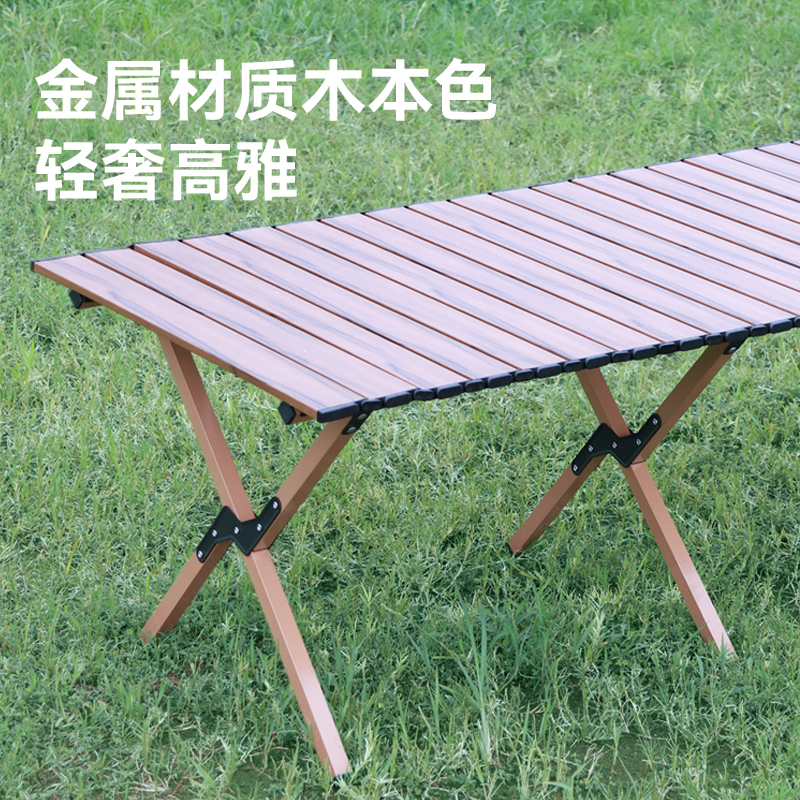 趣游帮QU YO BANG 120方管桌子加克米特椅五件套( Y5903 )高清大图