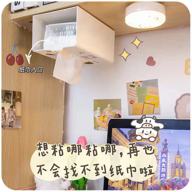 抽纸盒家用客厅创意纸巾盒无痕免打孔挂壁式纸巾收纳盒厨房纸抽盒-加厚背胶【颜色随机】;掉落包赔【3个装】高清大图