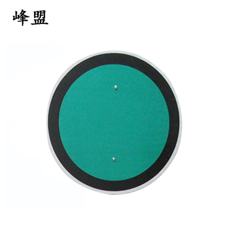 峰盟 减速信号牌 400*400mm(带2米杆) 套高清大图