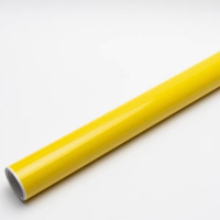 晨潞电子 CLU-SD105 260mm*100m 胶贴（计价单位：卷）黄色
