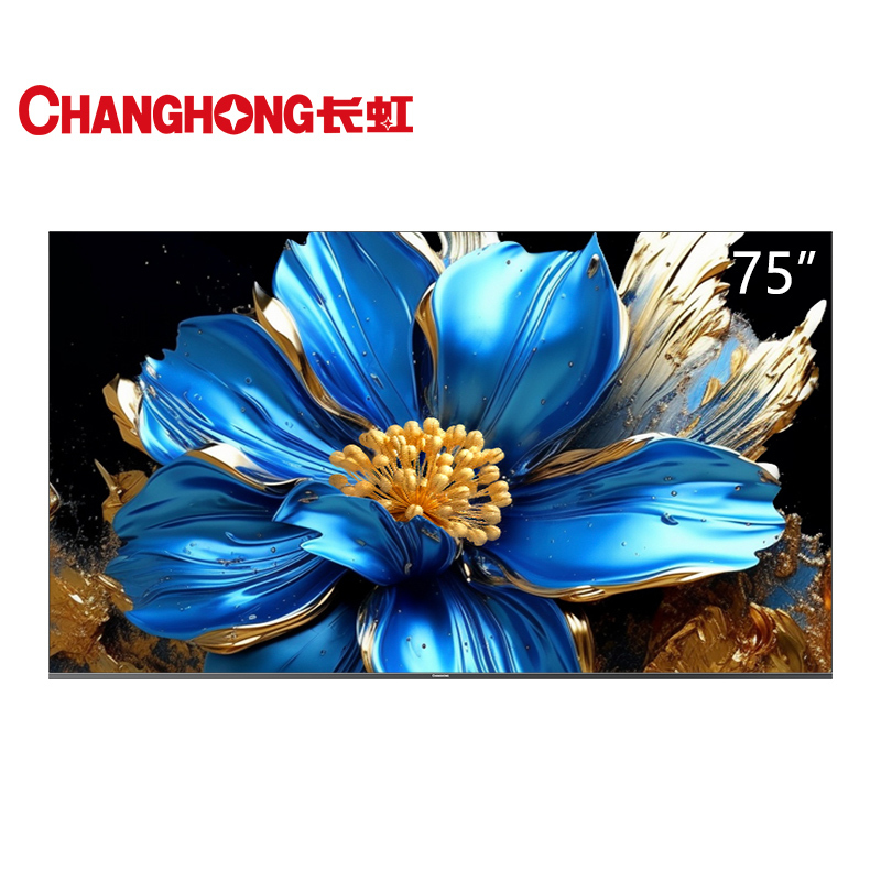 长虹电视75D7H PRO 75英寸电视 0贴墙壁画 DeepSeek MiniLED 4K超高清平板电视政府补贴