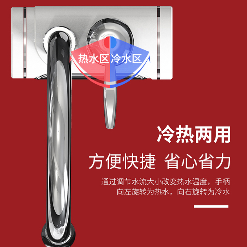 奥克斯(AUX)电热水龙头温度数显下进水冷热两用 速热快加热过水热小厨房宝即热式 H3X3白色(漏保套装)