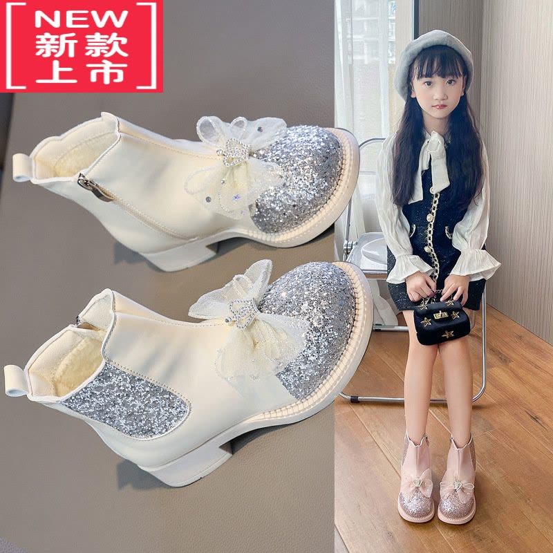 可莉允女童靴冬季加绒儿童爱莎公主水晶短靴马丁靴2022秋新款皮靴宝宝靴图片