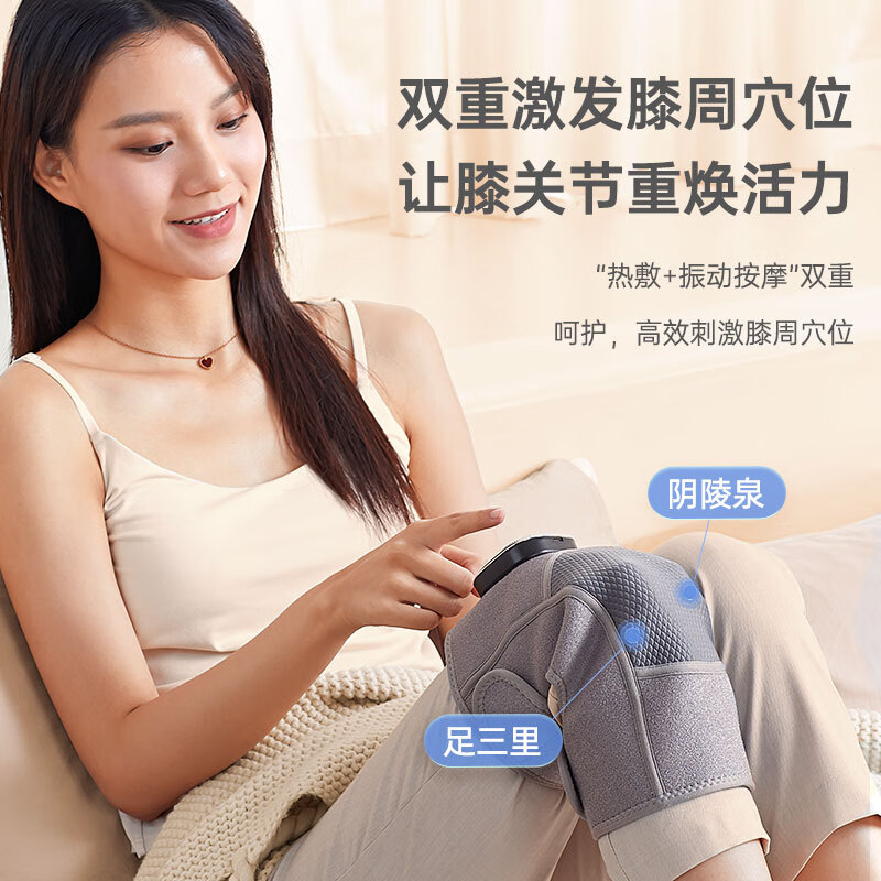 攀高膝部按摩器Knee5豪华礼盒款 浅灰色高清大图