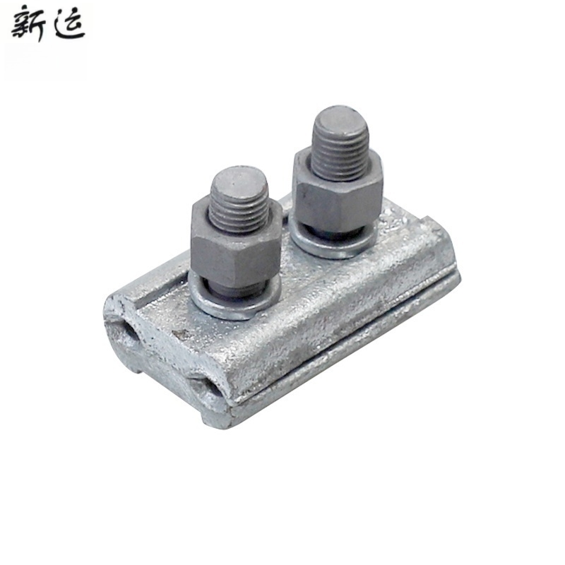 新运 铁并沟线夹高清大图