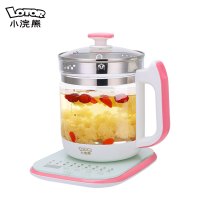 小浣熊养生壶办公室小型全自动加厚玻璃养身花茶壶家用多功能煮茶器