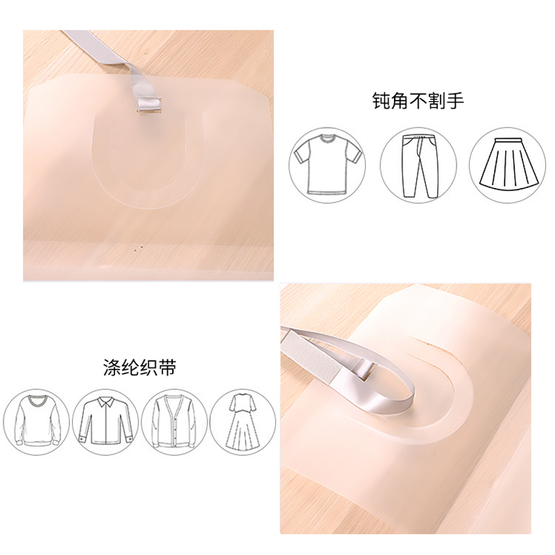 收纳博士网红懒人叠衣板叠衣神器折衣板 衣柜整理短袖t恤衣服衬衫收纳整理 12个装