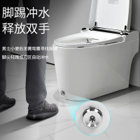 希箭HOROW全自动遥控坐便器一体式智能马桶瞬时即热坐便器1