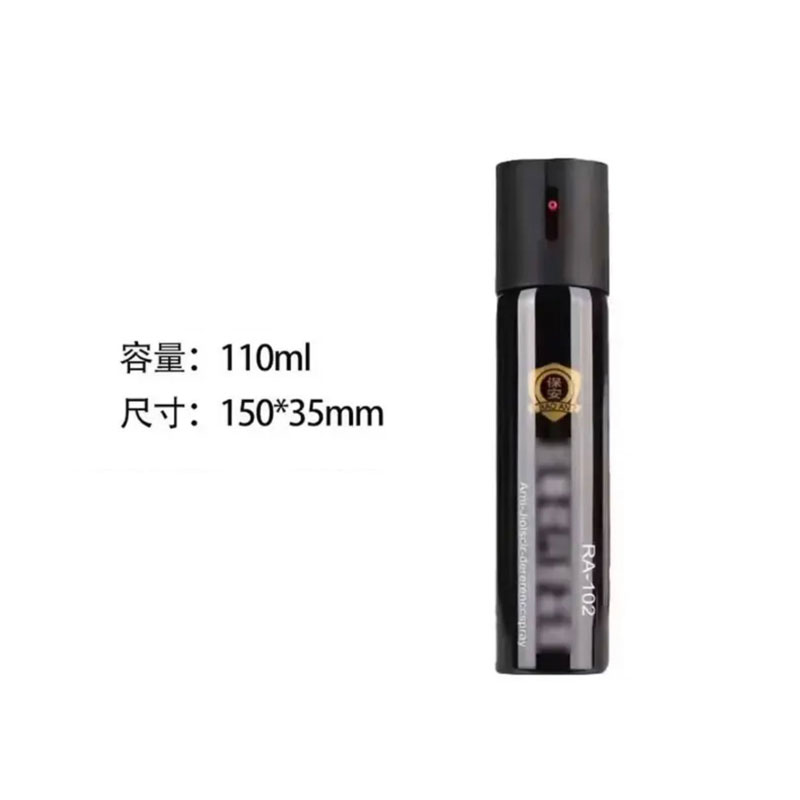 宇恒洋 防卫喷雾 110ml 瓶高清大图