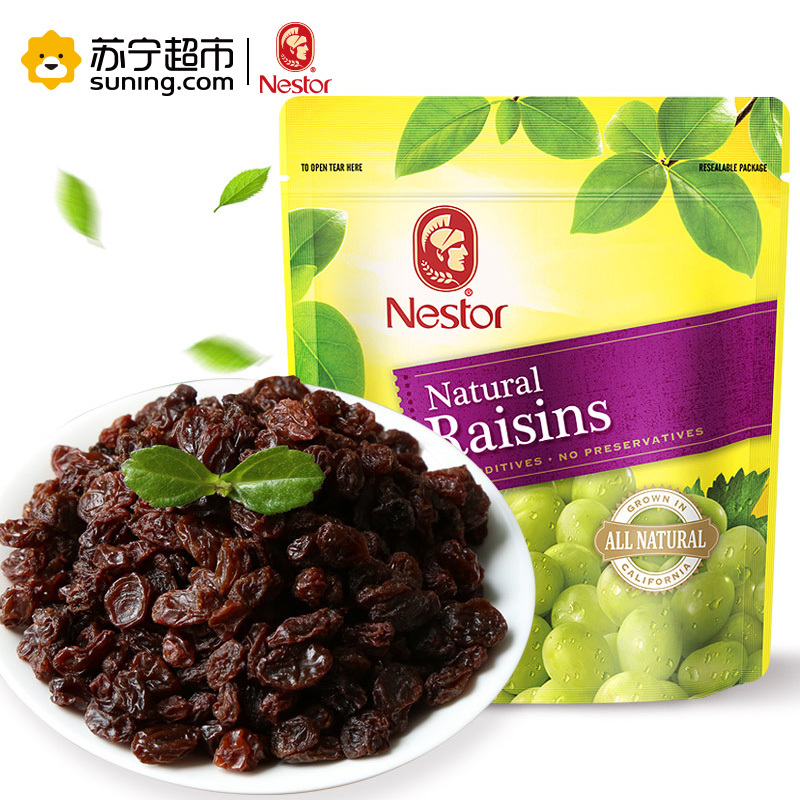 Nestor乐事多葡萄干454g袋装美国进口蜜饯休闲零食果干果脯