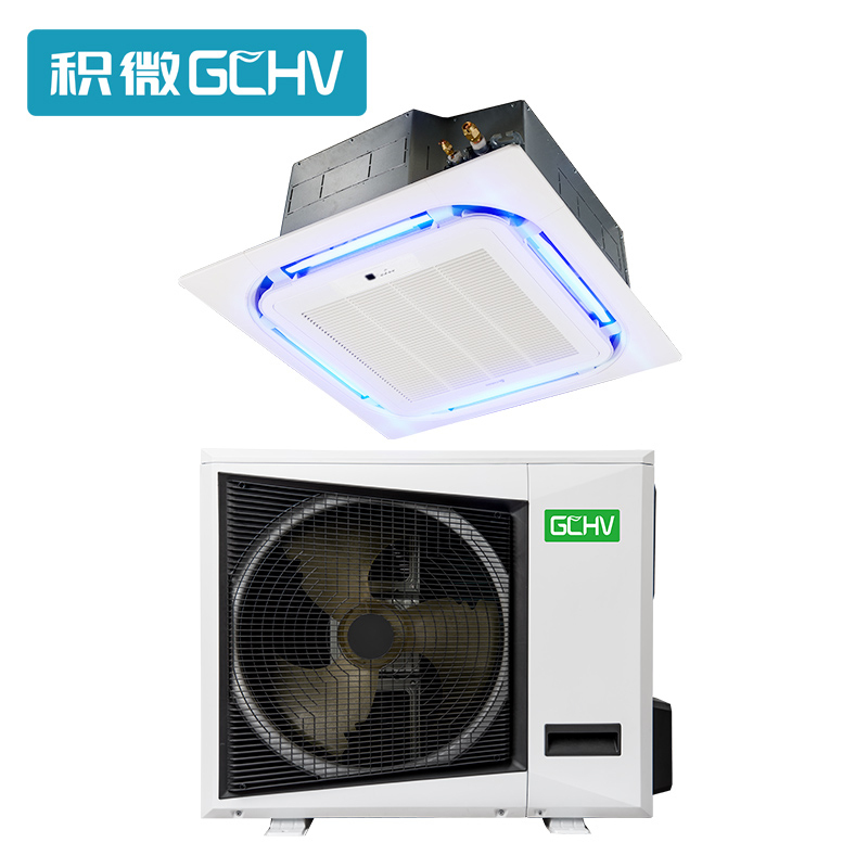 GCHV 3匹冷暖380V中央空调 吸顶空调 天花机 商铺用嵌入式 天井机 嵌入机吸顶式