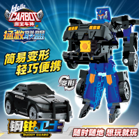 咖宝车神拯救联盟变形汽车玩具天迹斗神碰撞合体男孩儿童正版卡宝 拯救联盟-钢钳卫士【青春版】