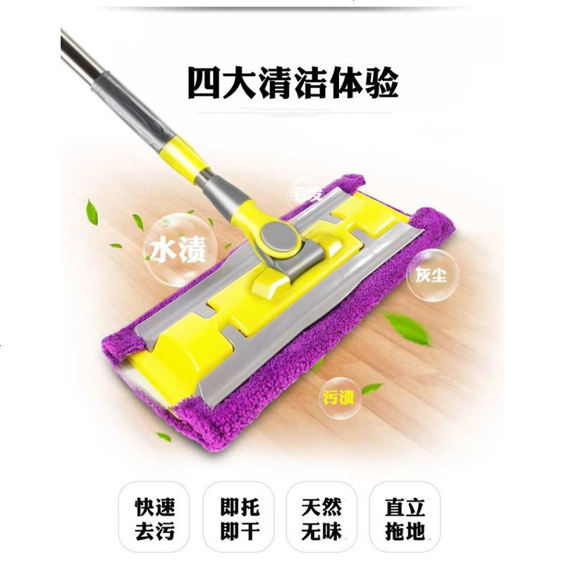 拖把平板旋转托地擦地神器通家用夹固式扦把脱吧实木地板干湿两