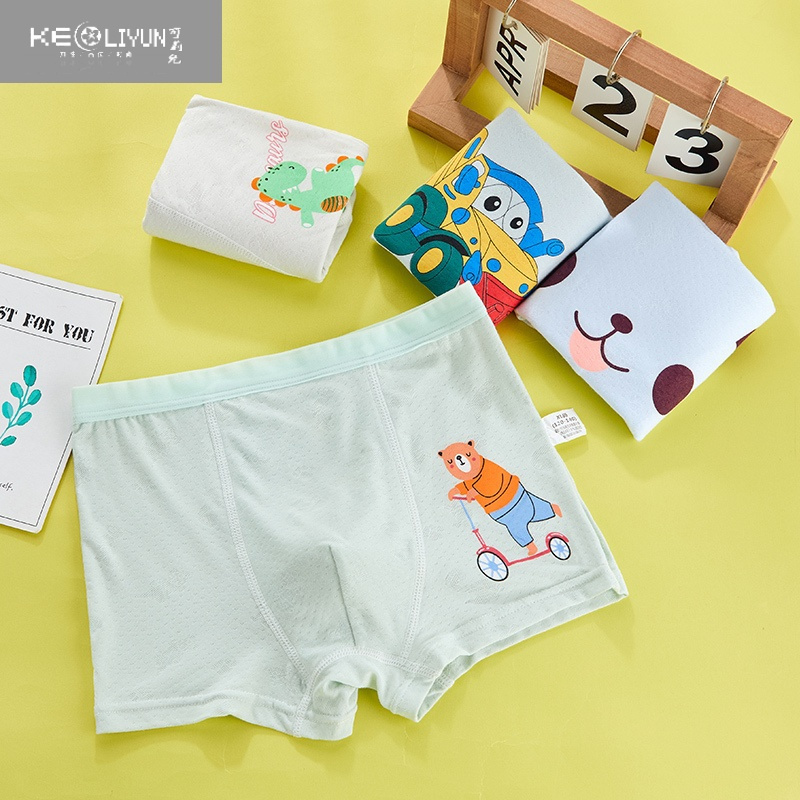 可莉允儿童内裤男童平角不夹屁屁男孩四角裤中大童莫网孔代尔短裤薄
