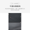 ZF-爱华仕 OCX6620-20 拉杆箱坚固加厚拉杆 干湿分离收纳旅行箱 36*22.5*49.5cm(单位:个)黑色
