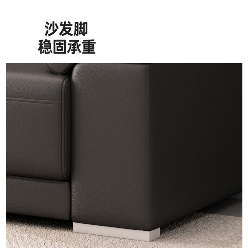 腾焱 办 公 沙发高清大图