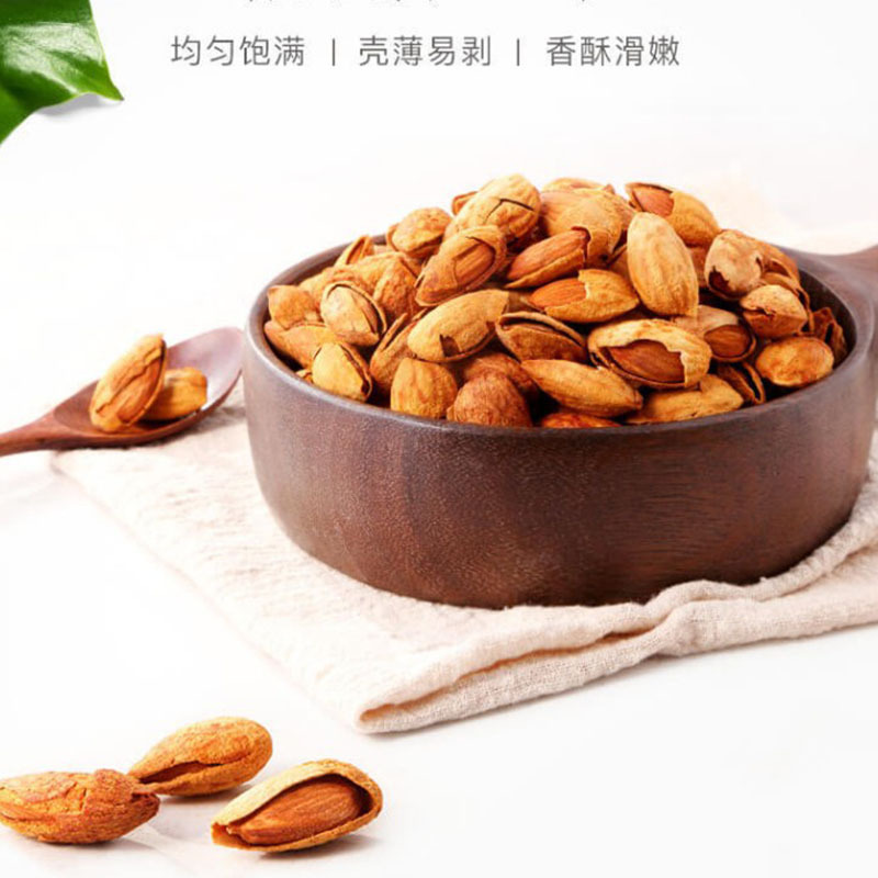 三只松鼠 手剥巴旦木160g*2