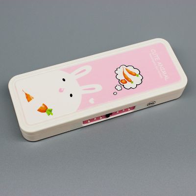 卡通塑料双层铅笔盒多功能密码文具盒可爱男女学生儿童简约收纳盒兔子