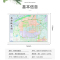 [正版]超大豪华版2024新版 西安城区图 新版 西安地图挂图 超大约1.6*1.2米 城区街道详图 双面防水覆膜