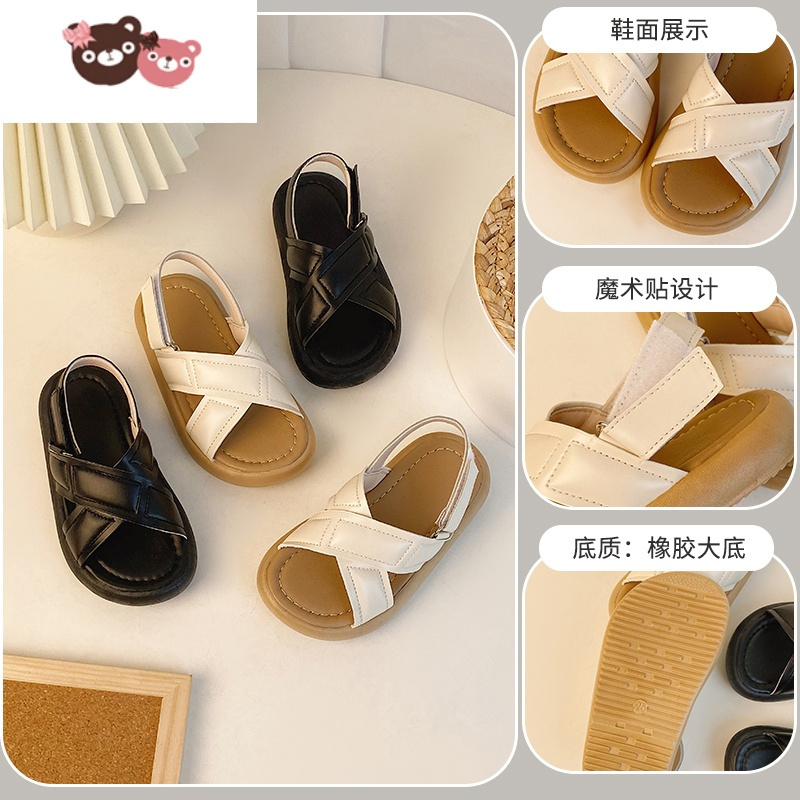 绿彩虹光儿童凉鞋2022年新款车缝线休闲男童软皮交叉面女童时尚百搭沙滩鞋