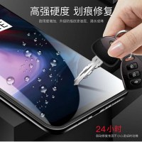 【2片装】华为荣耀畅玩8C水凝膜 华为畅玩8c贴膜 荣耀畅玩8C手机保护膜 全屏覆盖防爆高清软膜贴膜 手机膜 MUNU