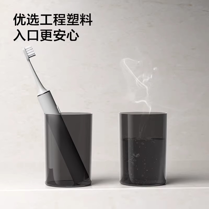 九牧（JOMOO）牙刷架免打孔卫生间置物架浴室壁挂多功能吹风机置物架杯架93037G高清大图