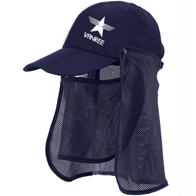 钓鱼帽子男士遮阳防晒帽垂钓户外夜钓路亚装备遮脸面罩折叠防蚊帽>