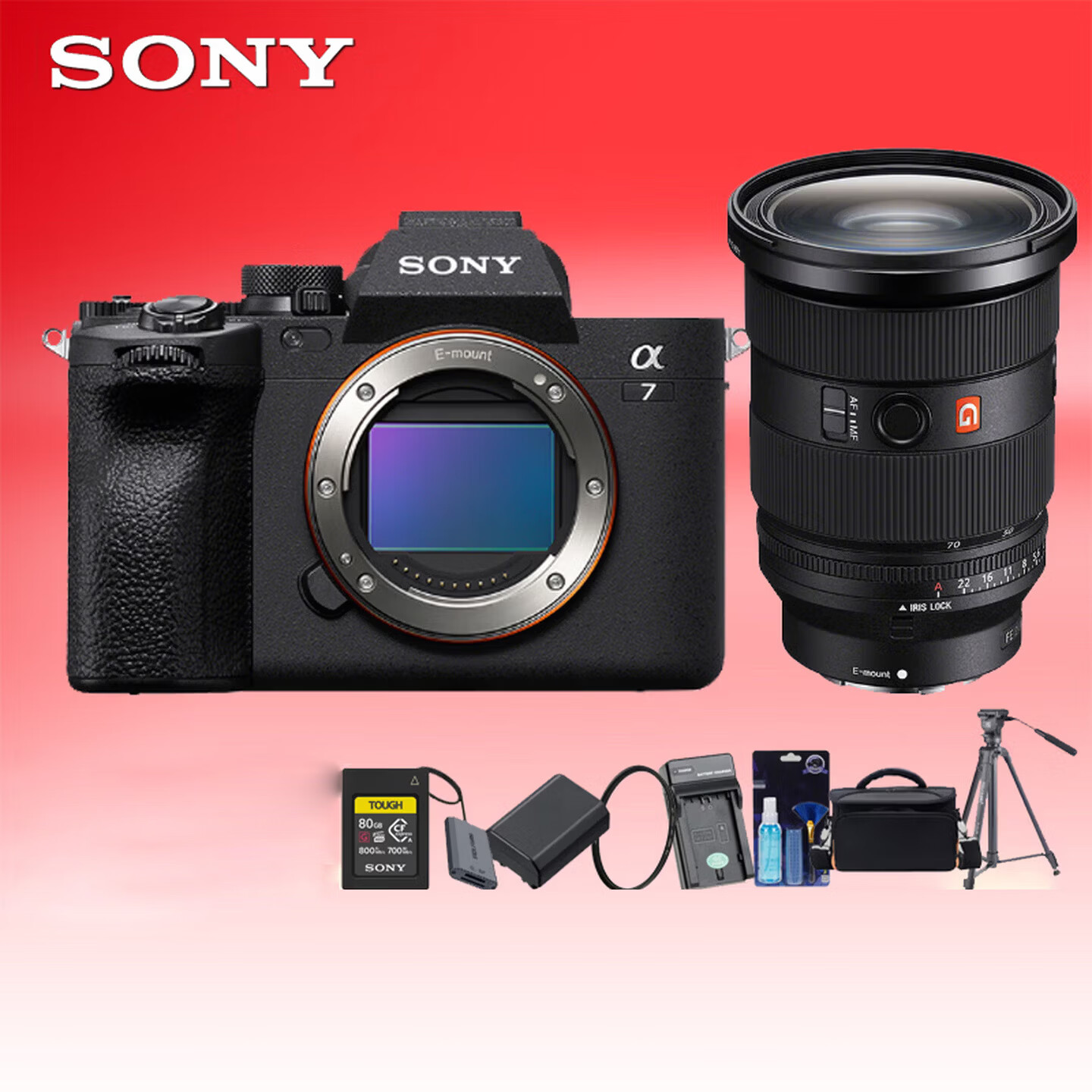 索尼 A7M4全画幅微单数码相机ILCE-7M4/A7M4/a74单机身+FE24-70mmF2.8GM二代+专业套装高清大图