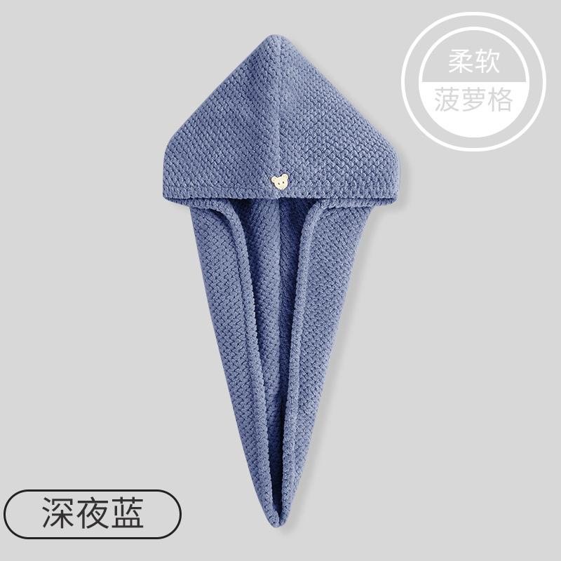 大迈质造干发帽女洗头双层加厚超强速干吸水毛巾43*63Cm(1条)高清大图