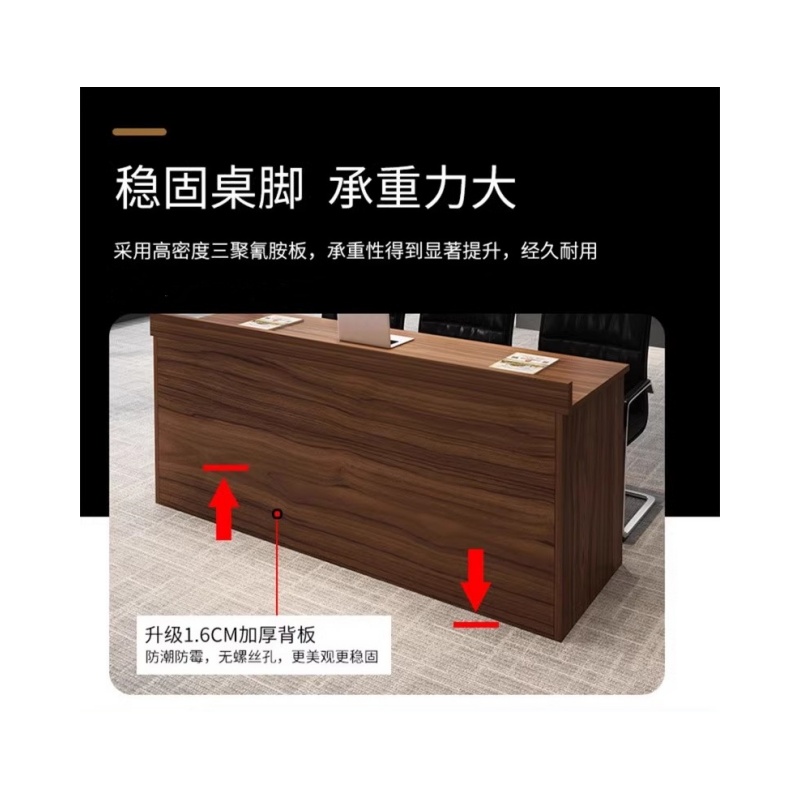 铭思达长条桌高清大图