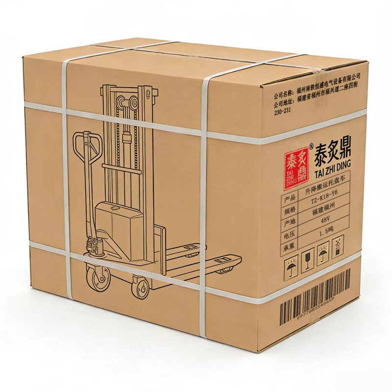 泰炙鼎 升降搬运托盘车 TZ-K18-Y6 台高清大图