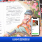 趣读红楼梦(全3册) [正版] 趣读西游记三国演义水浒传红楼梦 精装硬壳有声伴读版 小学生课外经典文学 四大名著连