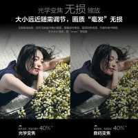 联想YOGA7000智能投影仪1080P高清超清智能投影机2400ANSI流明卧室客厅3D百吋大屏家庭影院无损光学变焦