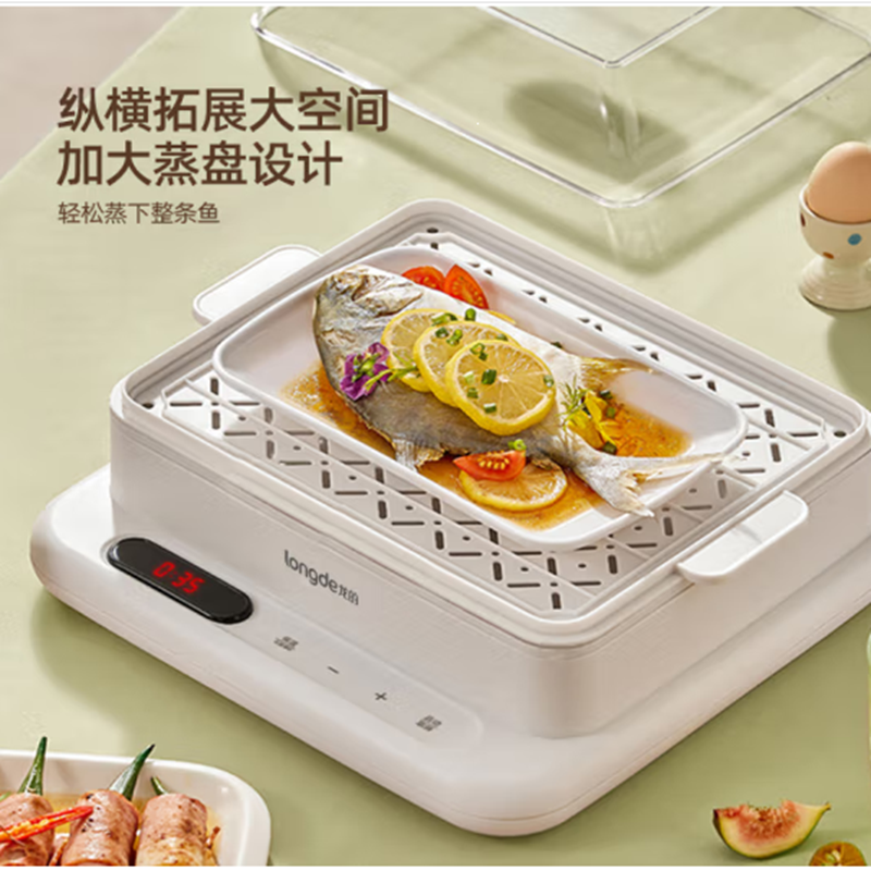 龙的多功能电蒸笼LD-ZL8128高清大图
