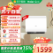 海尔电热水器EC5003HD-BK3MINIU1 50升一级能效金属管加热金刚搪瓷内胆整胆加热IPX4防水2-3人适用