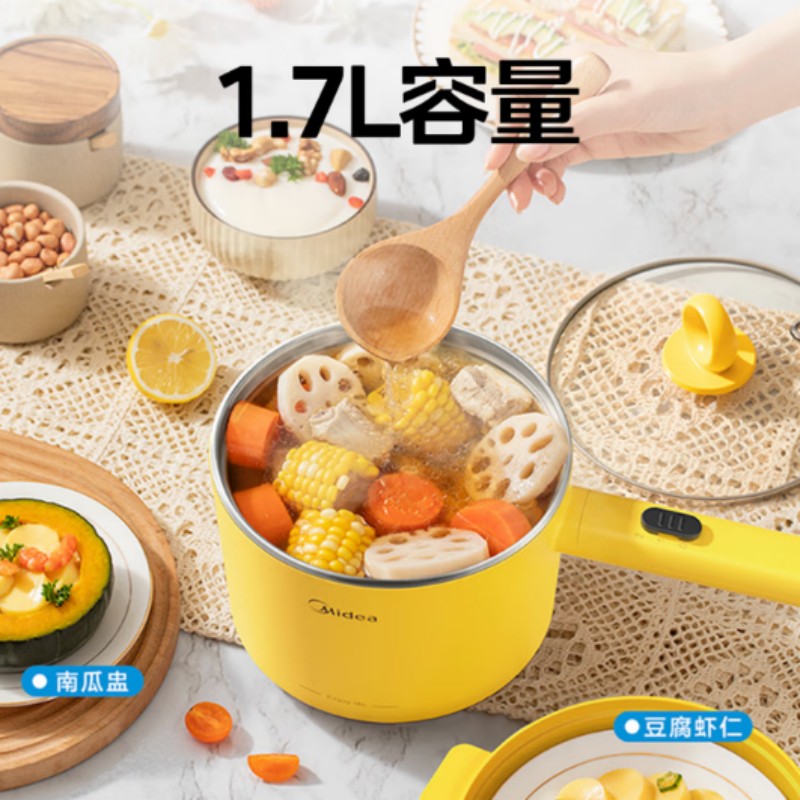 美的(Midea)多功能电煮锅电蒸锅小电锅XZE1604高清大图