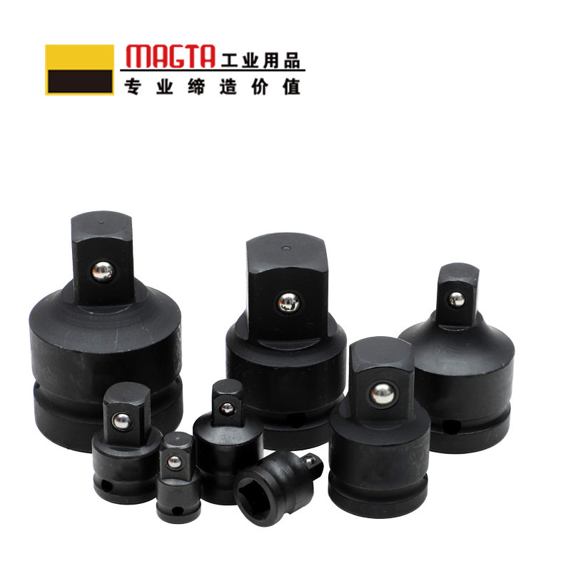 玛吉塔工(MRO MAGTA)风动转接头 气动转接头 风动转换头 气动转换头51643 1“ 转3/4”高清大图